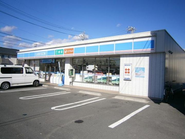 長野県長野市大字稲葉(アパート)の賃貸物件の周辺