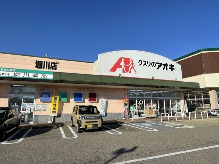 ドゥウェル下堀の周辺