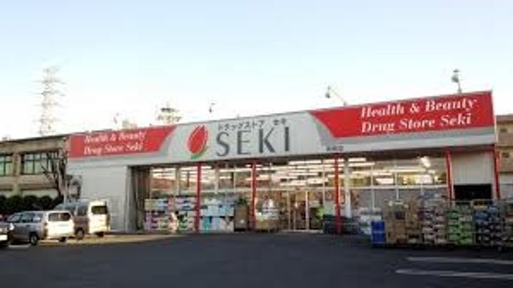 埼玉県草加市青柳6(マンション)の賃貸物件の周辺