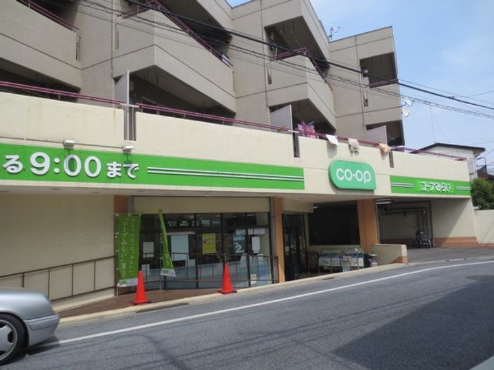 東京都新宿区中落合1(マンション)の賃貸物件の周辺