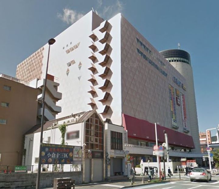 京町東邦ハイツの周辺