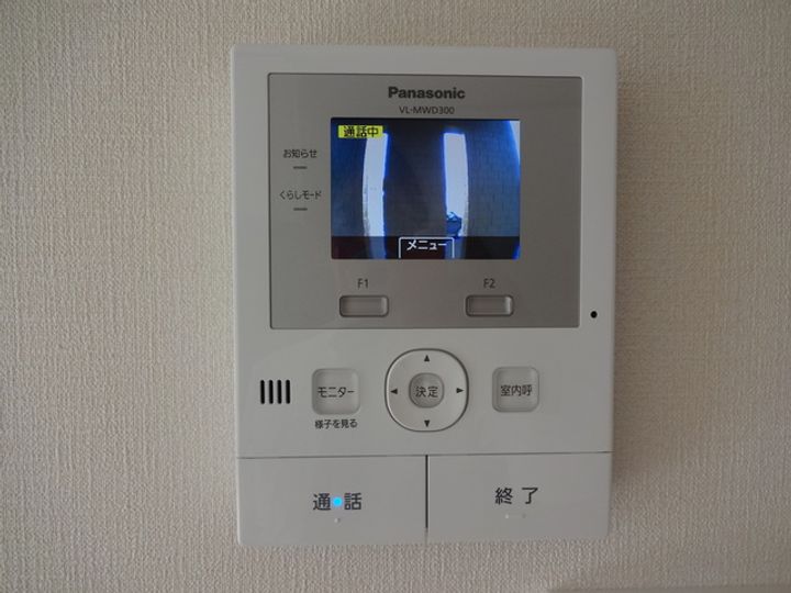 栃木県宇都宮市中里町(一戸建)の賃貸物件の内装