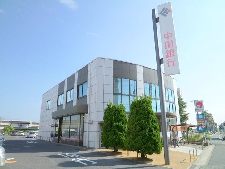 岡山県倉敷市中庄(アパート)の賃貸物件の周辺