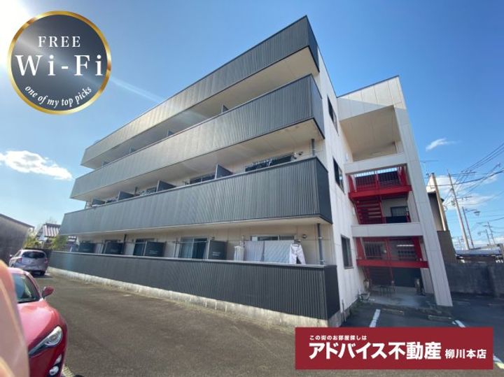 ファーネスト春口の外観