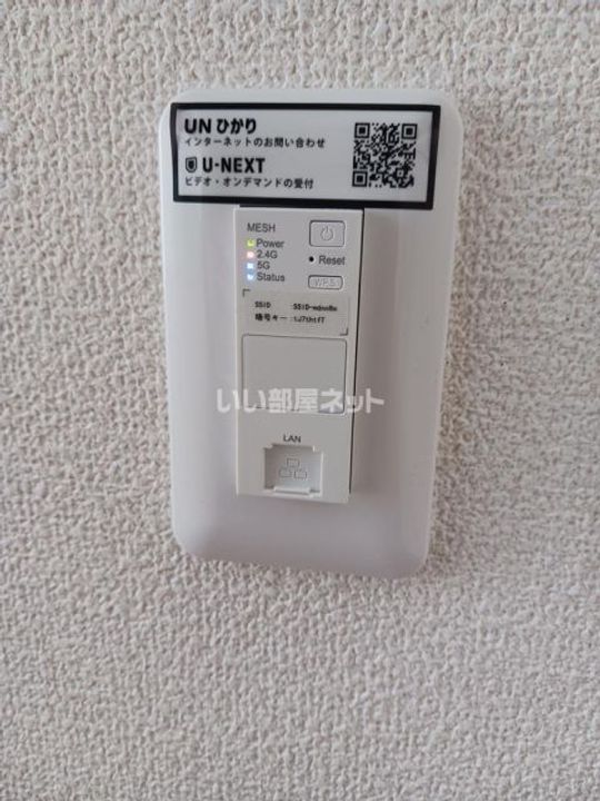 ピュアソウル諏訪の内装