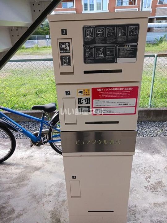 ピュアソウル諏訪のその他画像