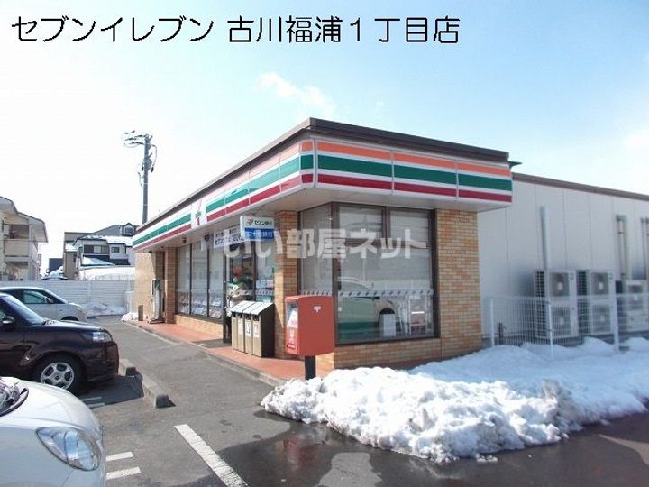 ピュアソウル諏訪の周辺