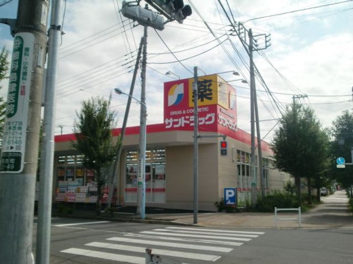 パルコアの周辺
