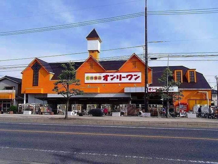 広島県福山市沖野上町4(アパート)の賃貸物件の周辺