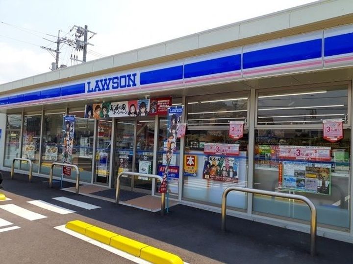 広島県福山市沖野上町4(アパート)の賃貸物件の周辺