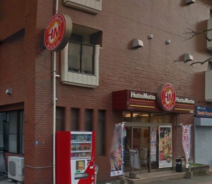 プランドールNKの周辺