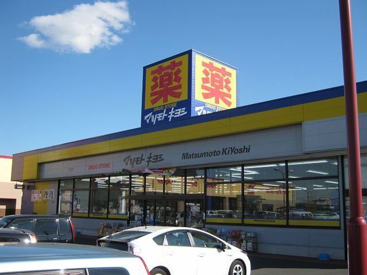 セラヴィ伊勢崎Bの周辺