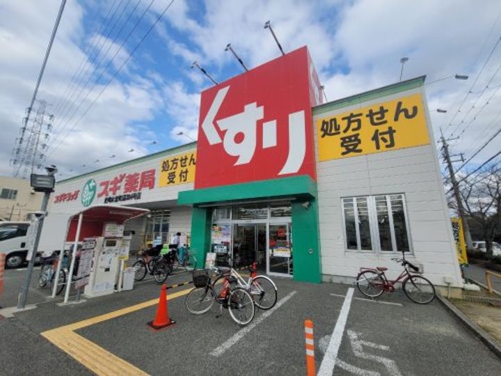 さくら荘の周辺