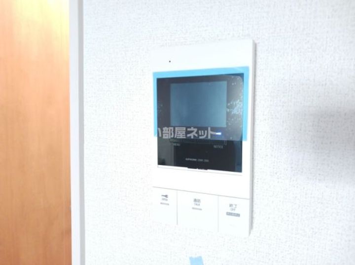 大阪府高槻市氷室町2(アパート)の賃貸物件の内装