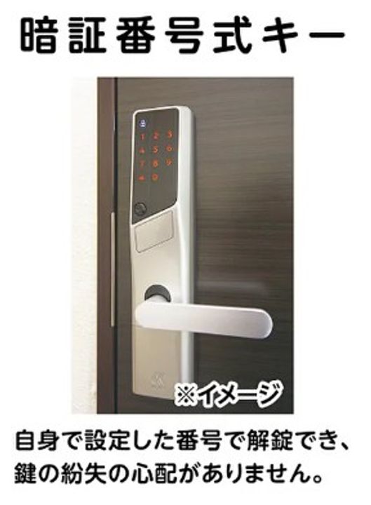 (仮称)フォレスタ岡山医大前の玄関