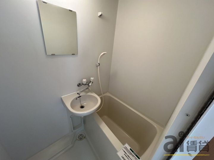 東京都小金井市桜町1(アパート)の賃貸物件の風呂