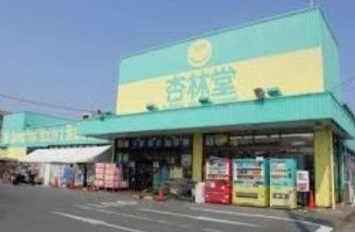 静岡県浜松市中央区丸塚町(マンション)の賃貸物件の周辺