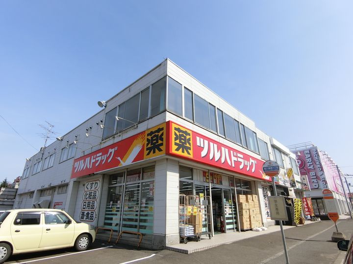 グランメール南19条の周辺