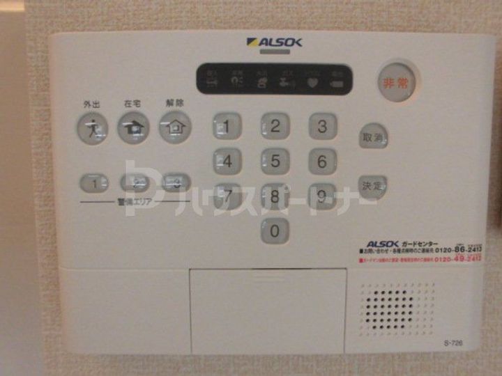 レセンテ小仲台の内装