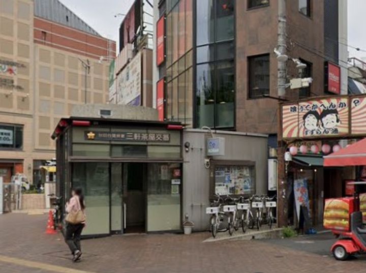 日神パレステージ三軒茶屋の周辺