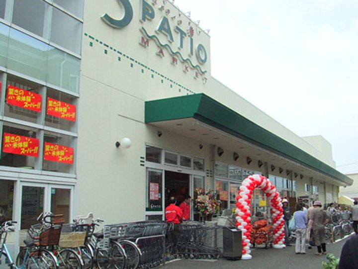 神奈川県茅ヶ崎市本宿町(マンション)の賃貸物件の周辺