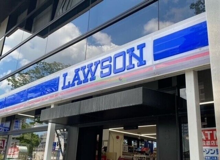 シャルマンの周辺