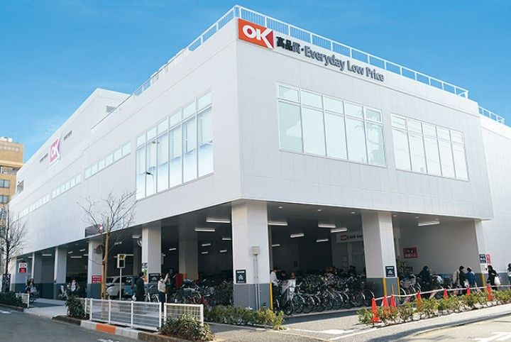 東京都大田区田園調布1(一戸建)の賃貸物件の周辺