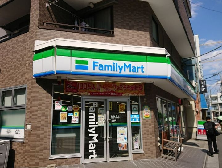 東京都大田区田園調布1(一戸建)の賃貸物件の周辺