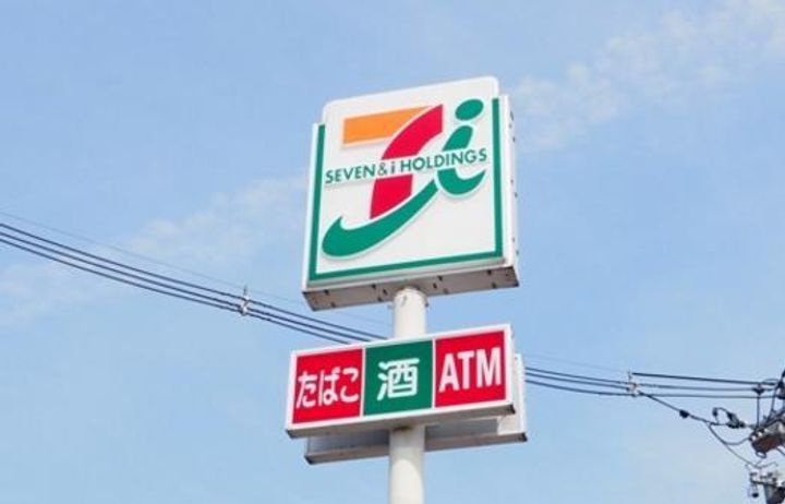ワンノール米山Bの周辺