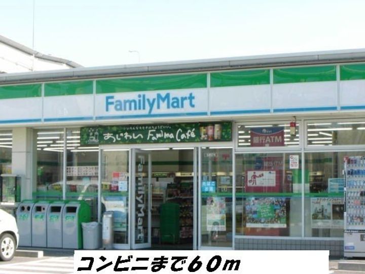 愛知県名古屋市港区本宮町8(アパート)の賃貸物件の周辺