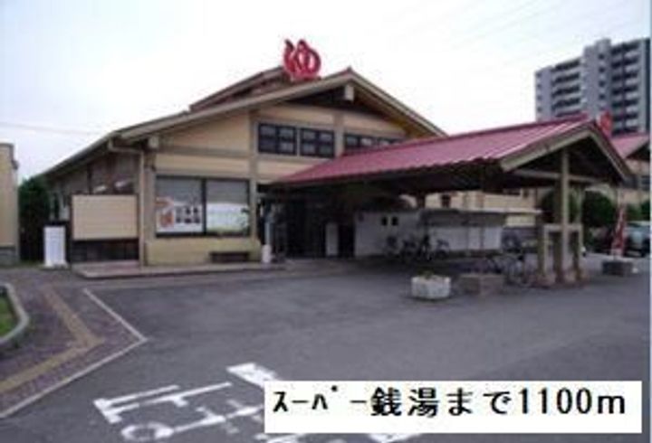 愛知県名古屋市港区本宮町8(アパート)の賃貸物件の周辺