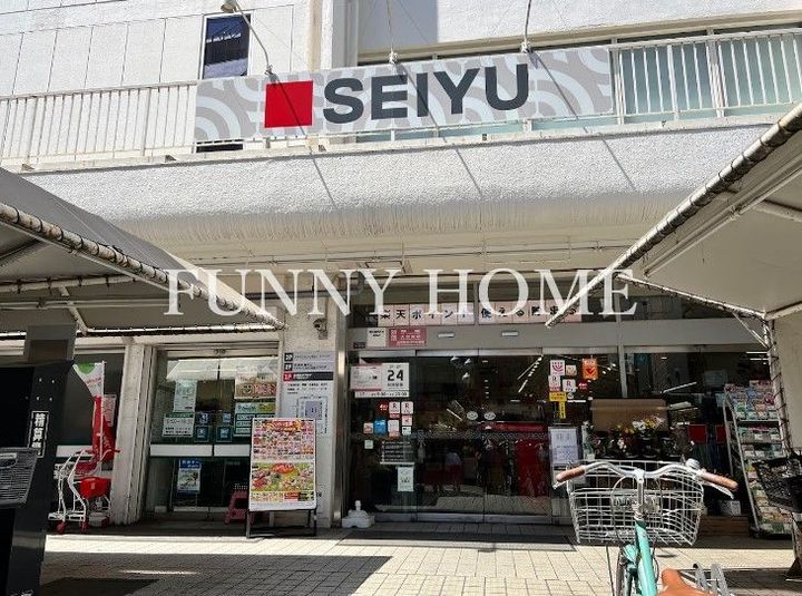 エメラルドハイツ永福の周辺