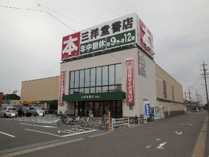 アルファードの周辺
