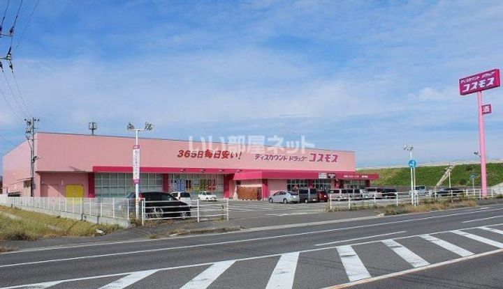 ハヤテ鏡の周辺