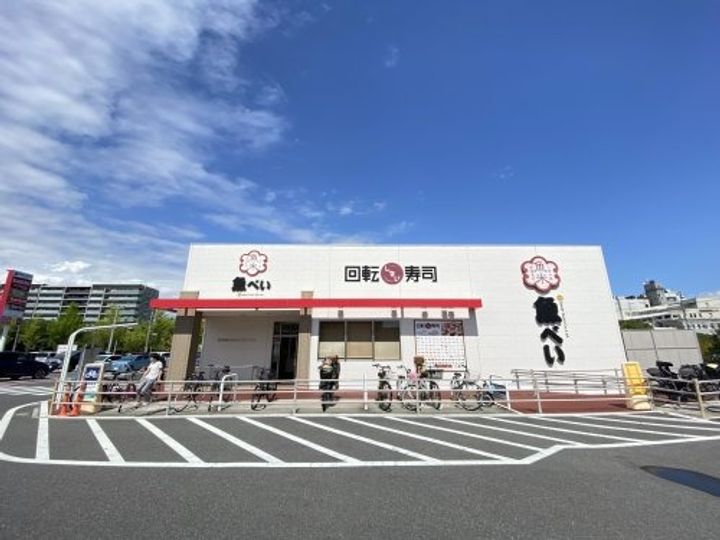 ミハマシティ検見川浜の周辺