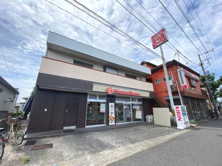 ミハマシティ検見川浜の周辺