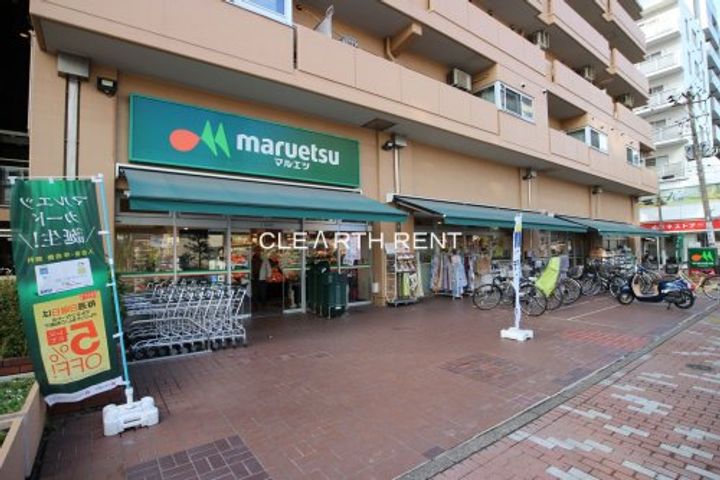 クレイシア菊川の周辺