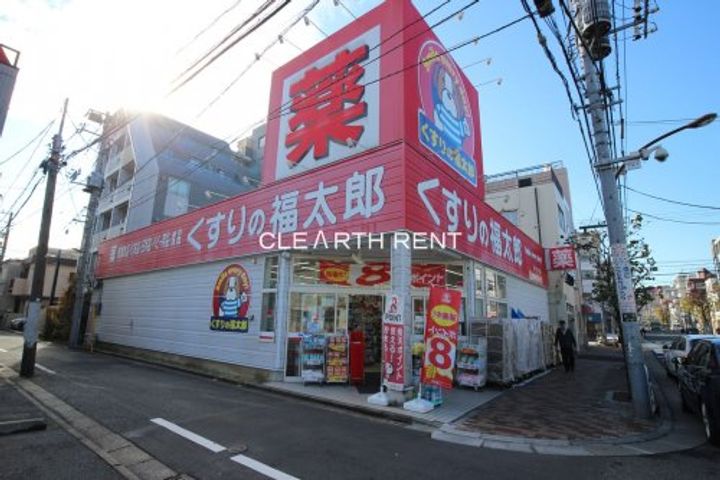 クレイシア菊川の周辺
