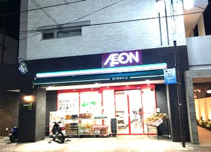 神奈川県横浜市保土ヶ谷区常盤台(アパート)の賃貸物件の周辺