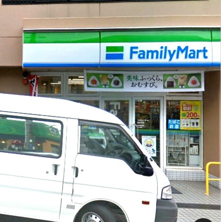 神奈川県横浜市保土ヶ谷区常盤台(アパート)の賃貸物件の周辺