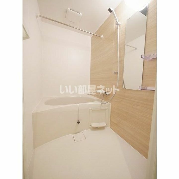 ALPHA中島公園の風呂