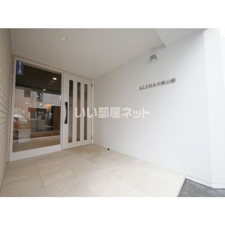 ALPHA中島公園の地図