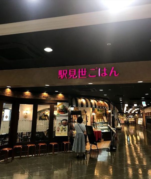 東京都台東区浅草6(マンション)の賃貸物件の周辺