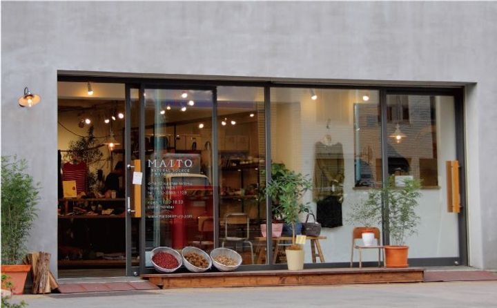 東京都台東区蔵前1(マンション)の賃貸物件の周辺