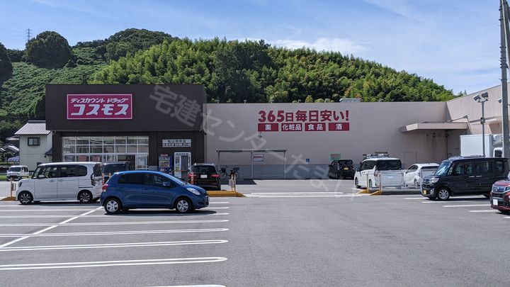 愛媛県松山市北斎院町(一戸建)の賃貸物件の周辺
