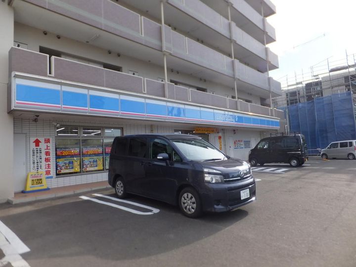 ロイヤルクレスI番館の周辺