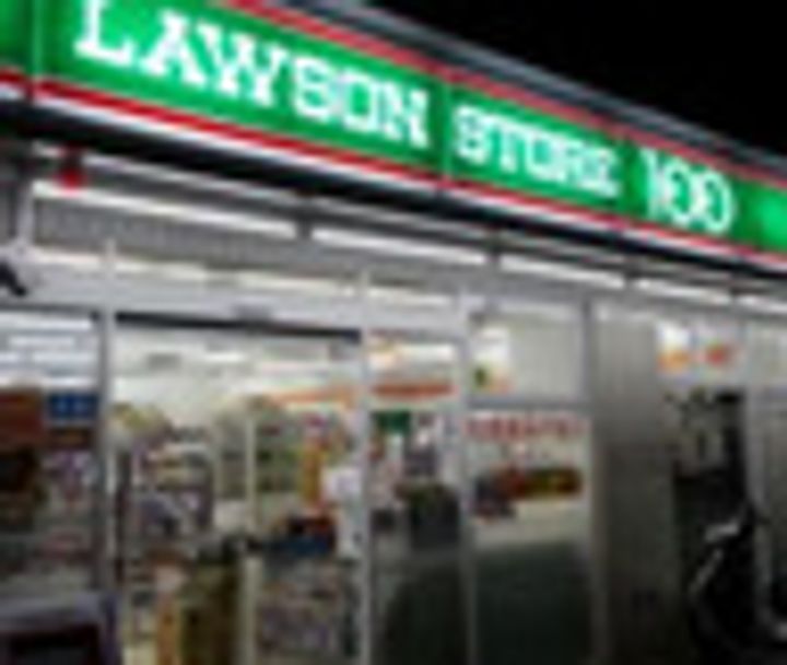 スパシエルクス横浜の周辺