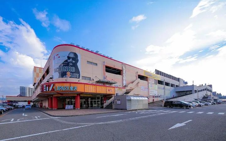 トラスティ泉本町の周辺