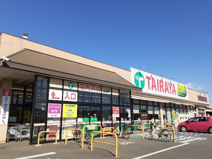 コーポ梨花の周辺
