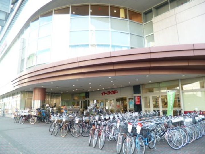 エクレール和光の周辺